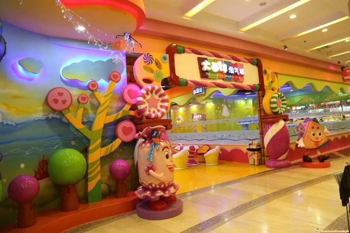 爱贝大西洋淘气堡